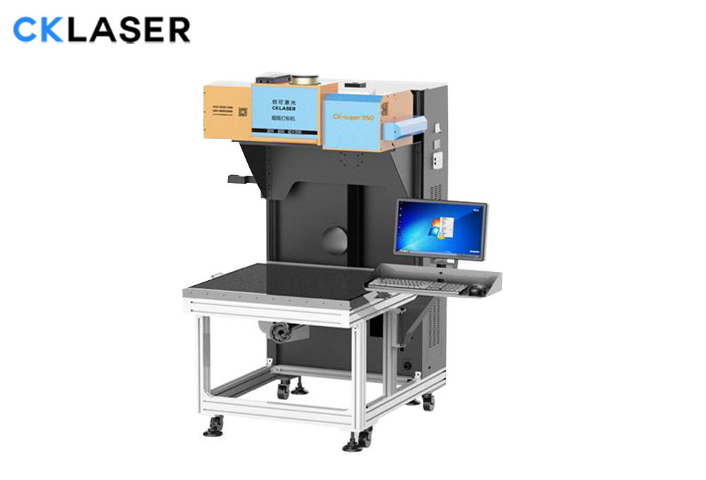 CK LASER 3D 雷射加工系統
